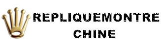 Replique Montre Pas Cher France, Copie Montre Rolex De Luxe Chine – Repliquemontrechine.fr